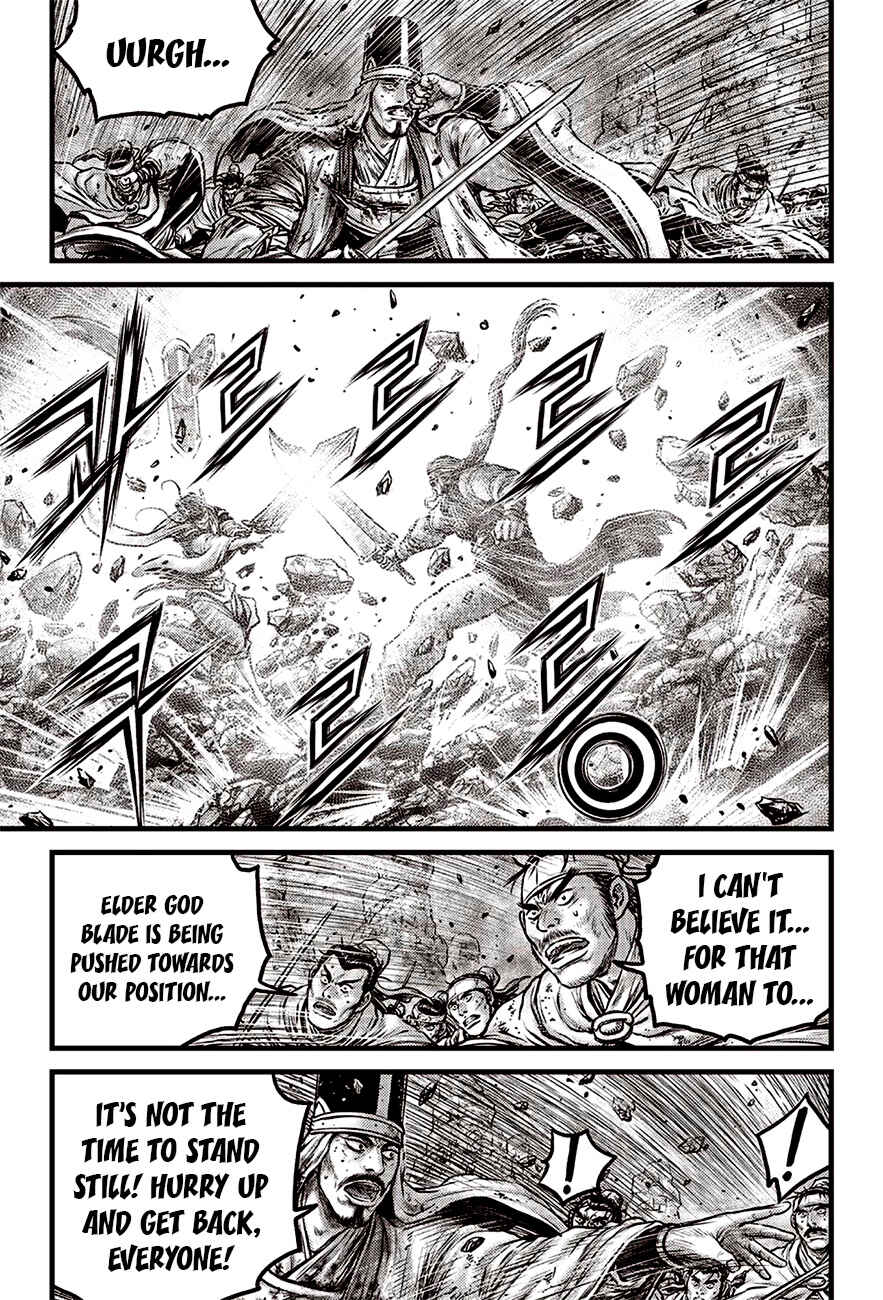 Yeolhyeol Gangho Chapter 617 - Page 5