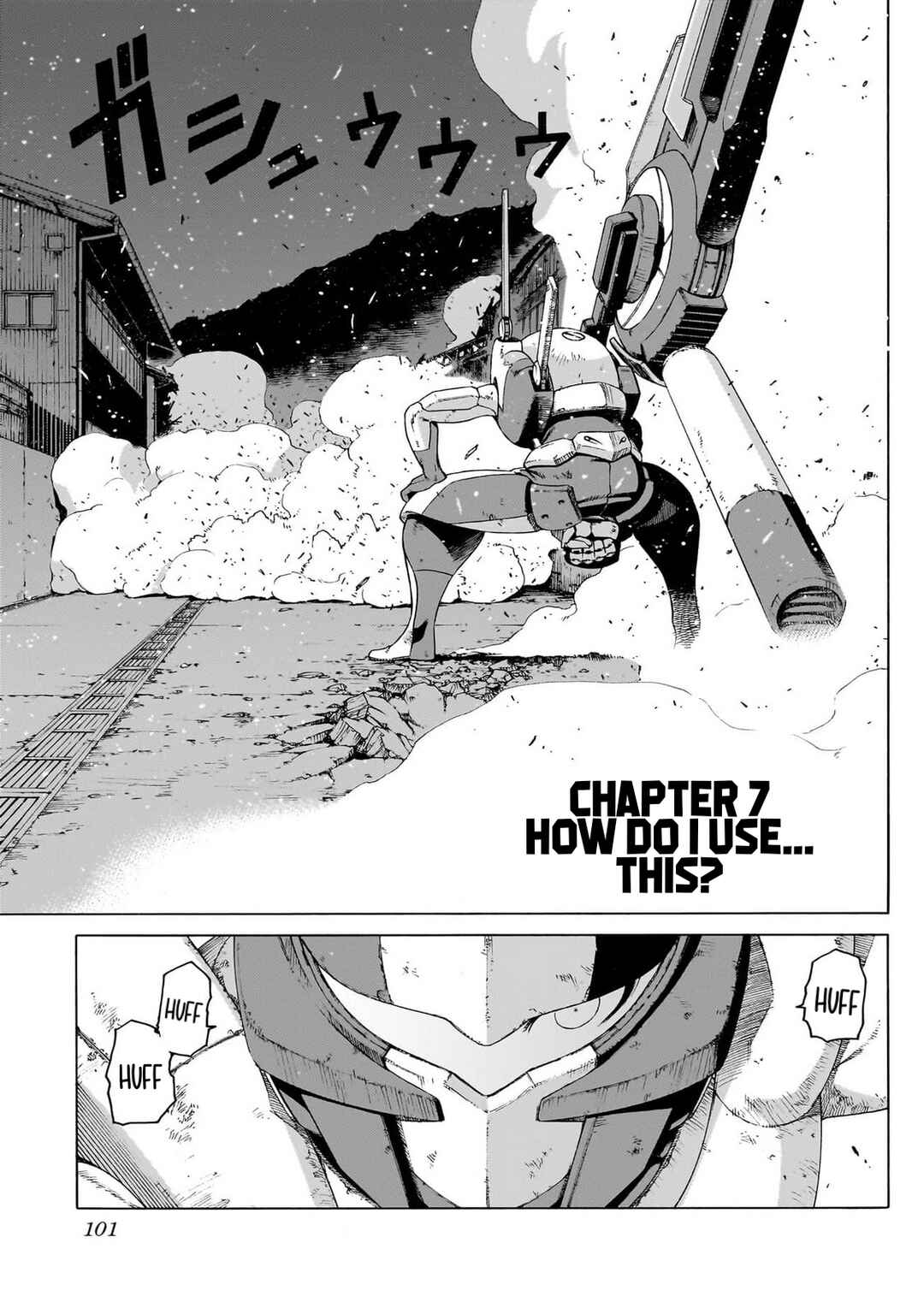 Seigi no Rokugou Chapter 7 - Page 1