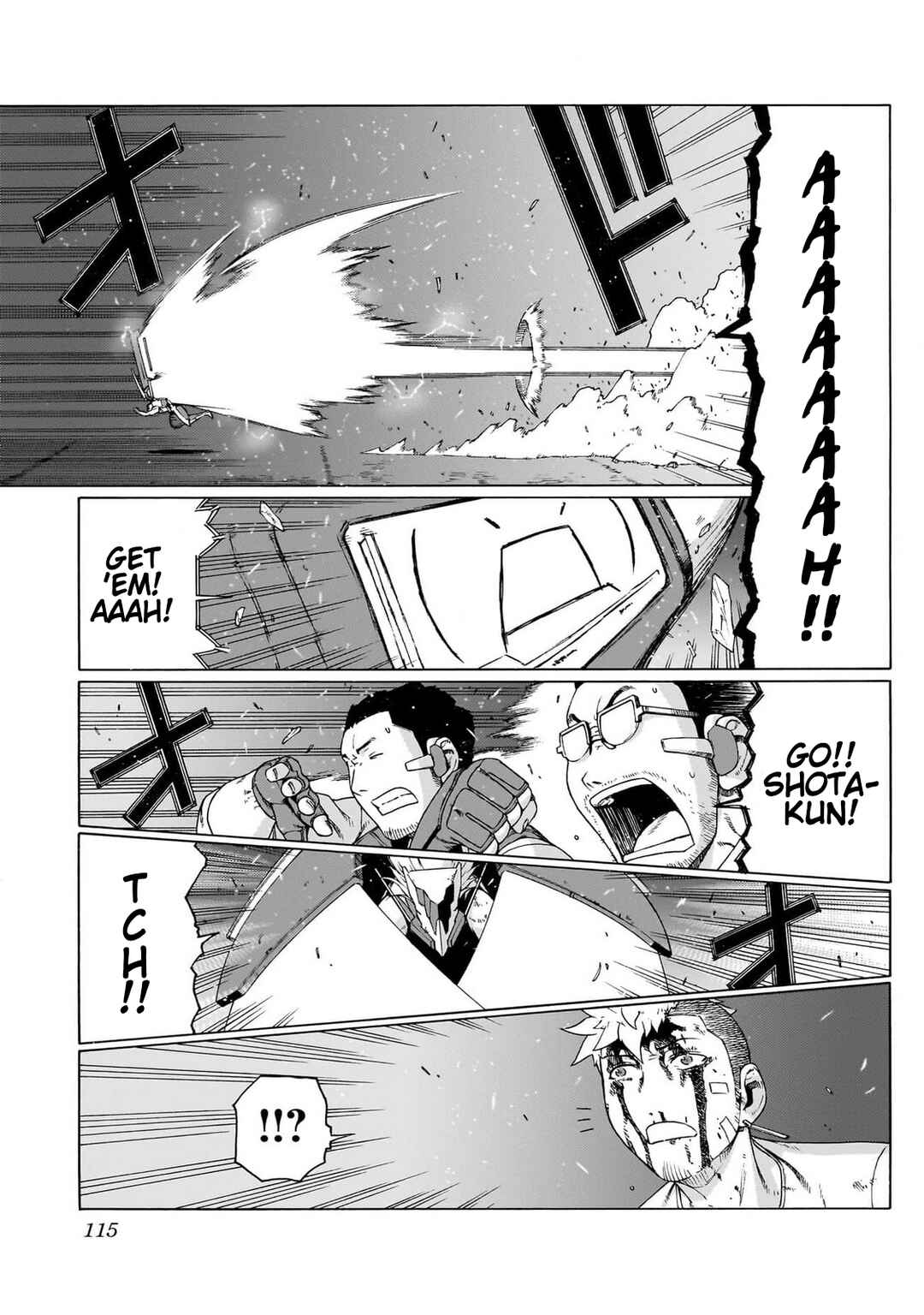 Seigi no Rokugou Chapter 7 - Page 15