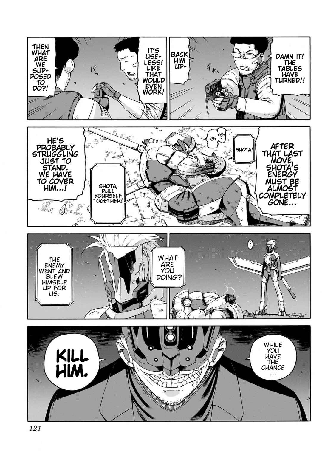 Seigi no Rokugou Chapter 7 - Page 21