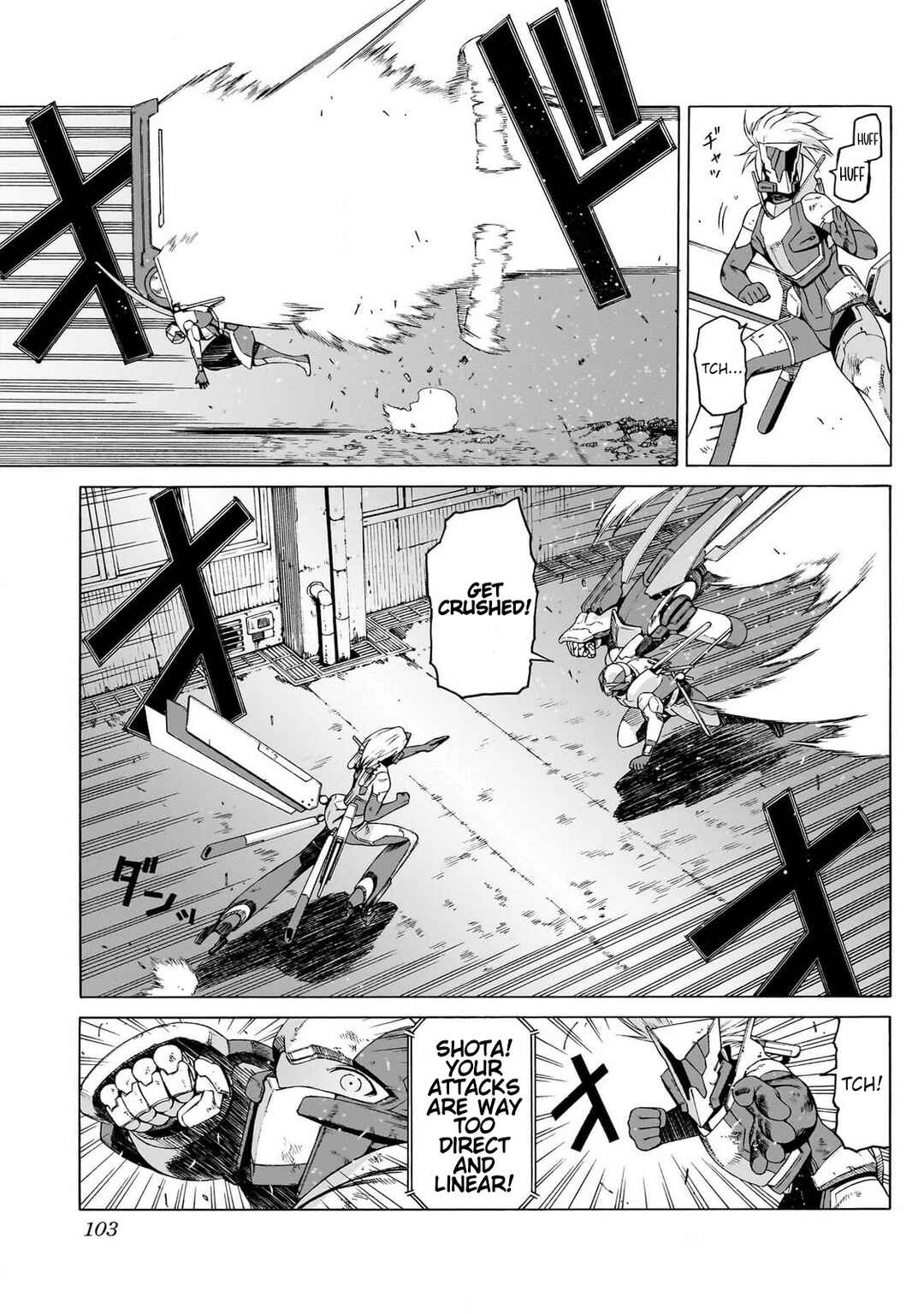 Seigi no Rokugou Chapter 7 - Page 3