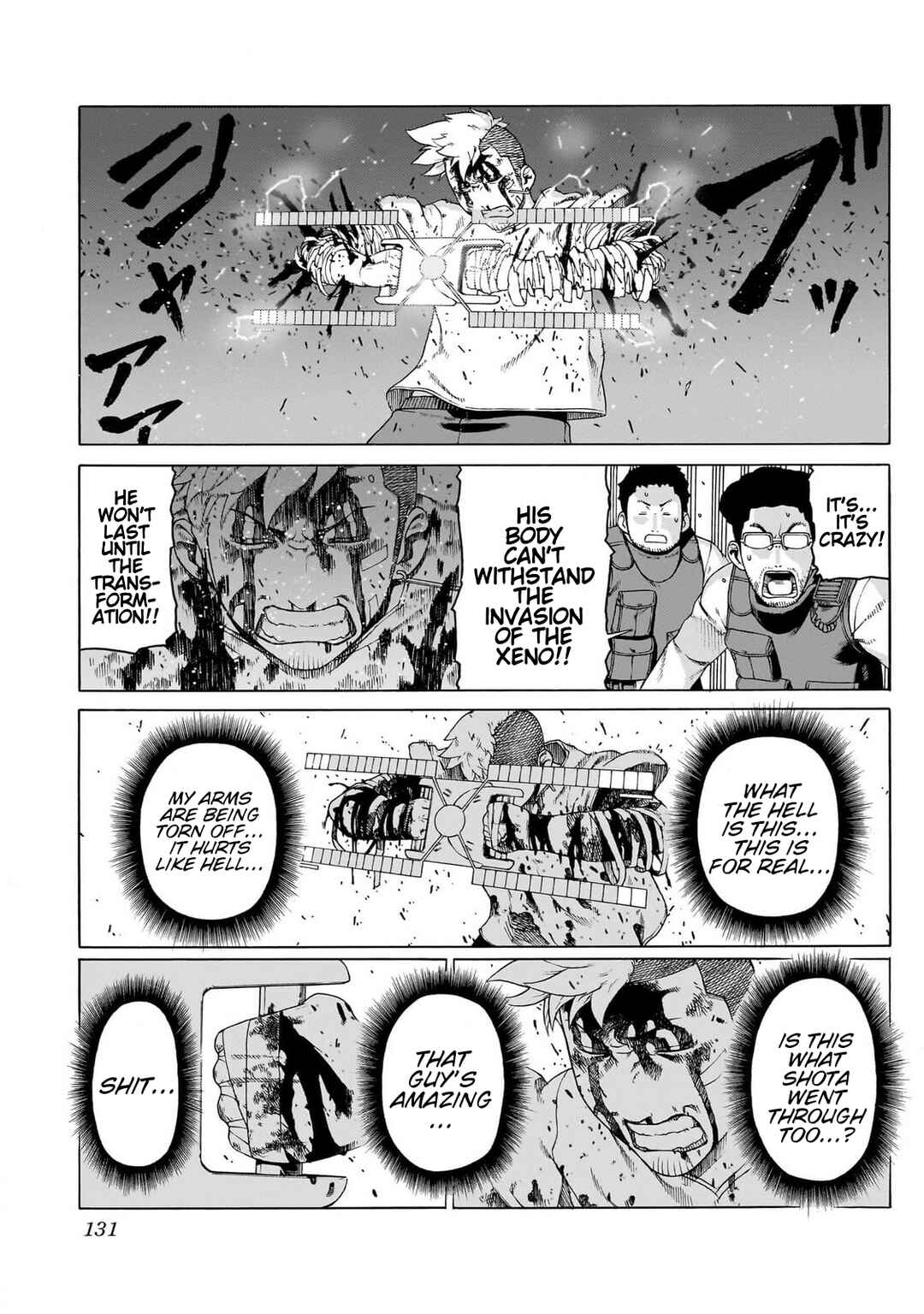Seigi no Rokugou Chapter 7 - Page 31