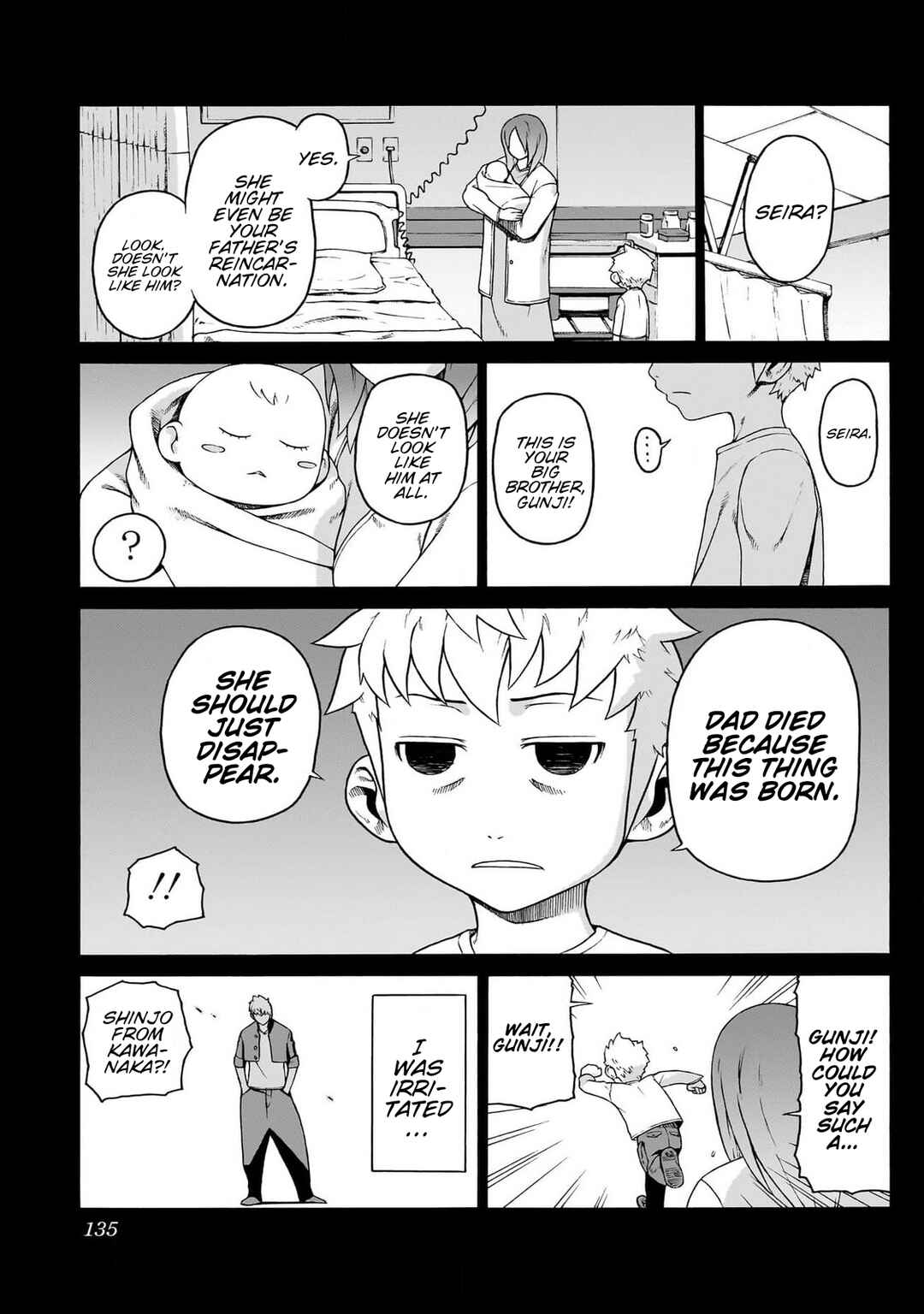 Seigi no Rokugou Chapter 7 - Page 35