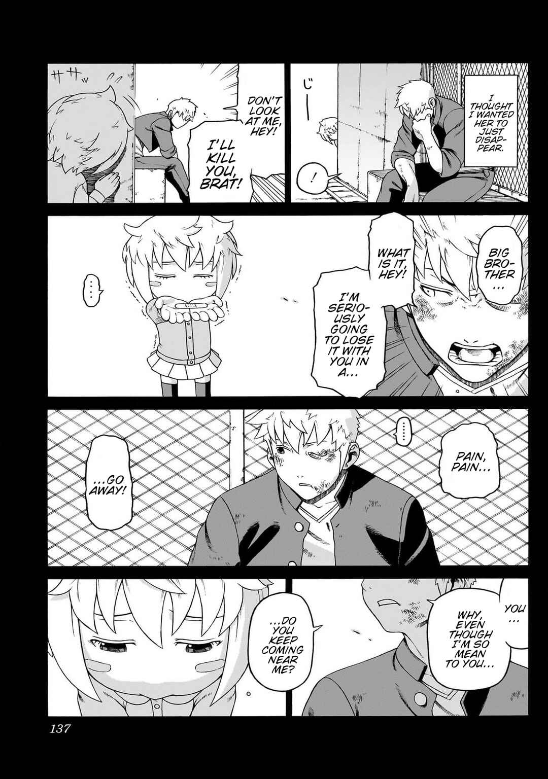 Seigi no Rokugou Chapter 7 - Page 37