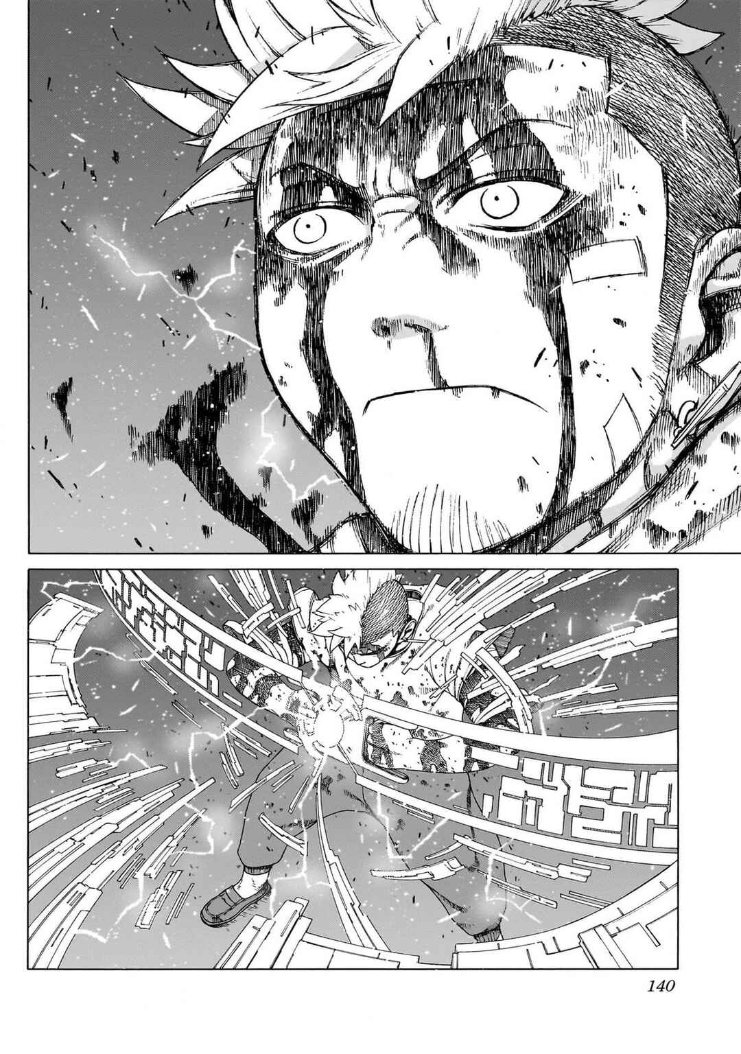 Seigi no Rokugou Chapter 7 - Page 40
