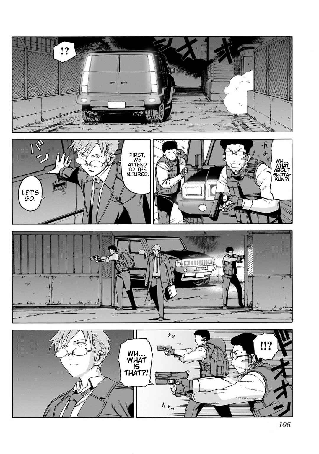 Seigi no Rokugou Chapter 7 - Page 6