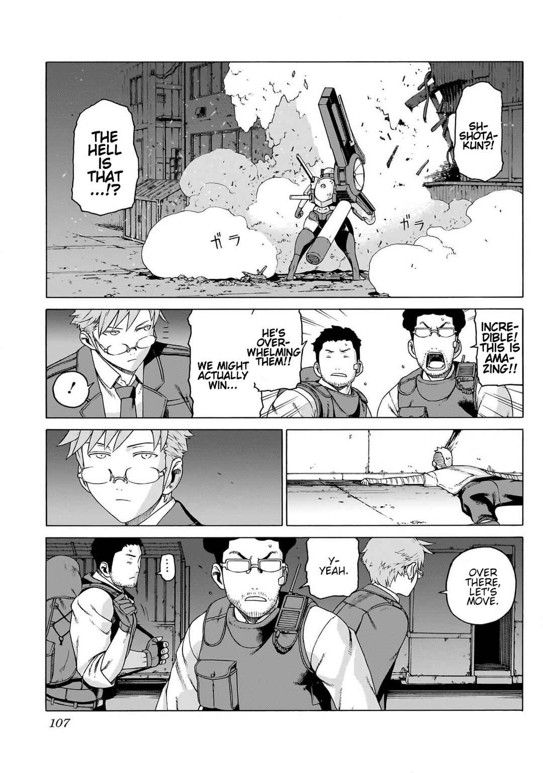 Seigi no Rokugou Chapter 7 - Page 7