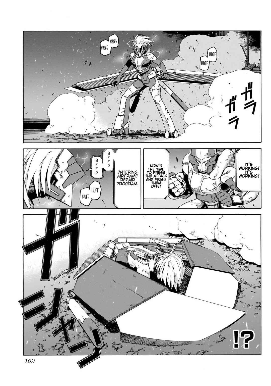 Seigi no Rokugou Chapter 7 - Page 9