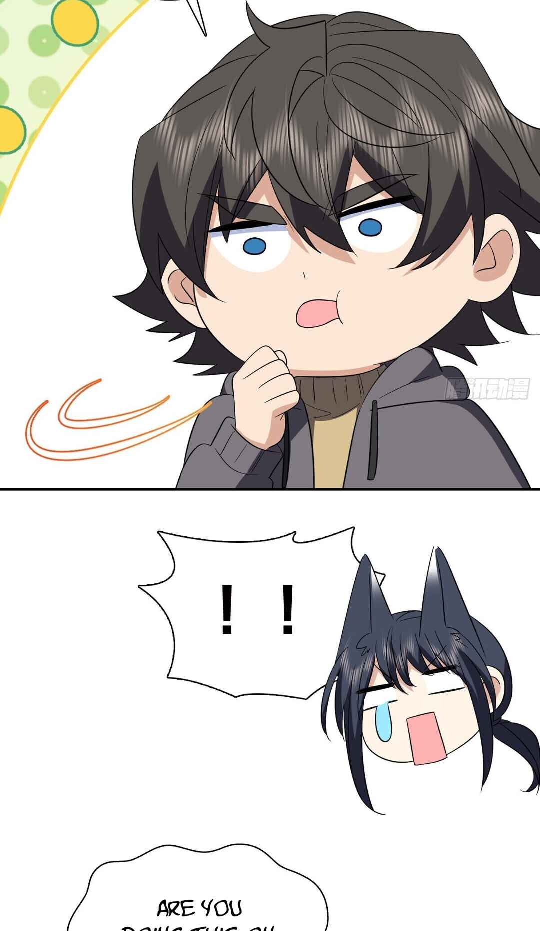 Wǒ Jiā Lǎopo Láizì Yīqiān Nián Qián Chapter 341 - Page 10