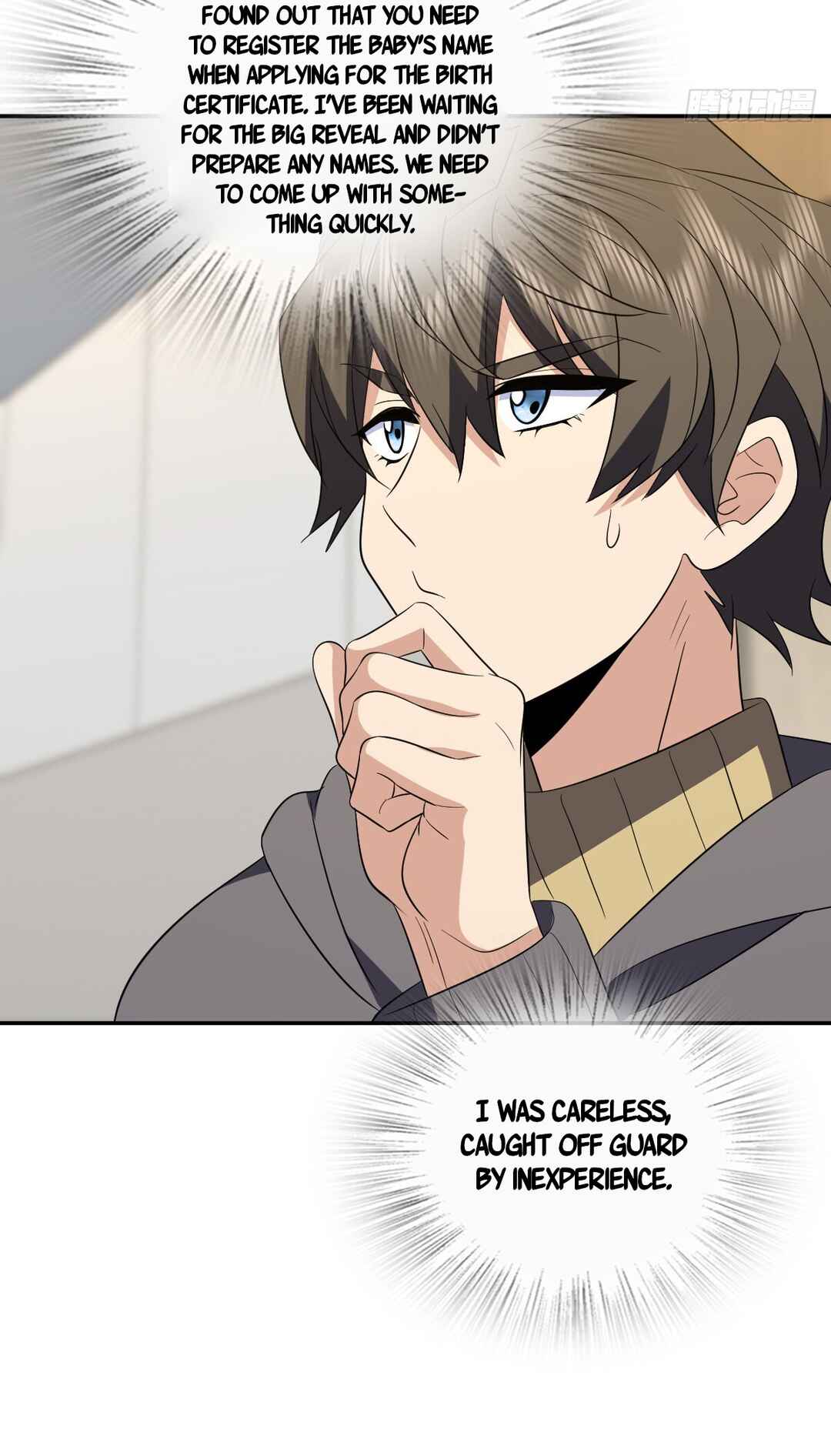 Wǒ Jiā Lǎopo Láizì Yīqiān Nián Qián Chapter 341 - Page 27