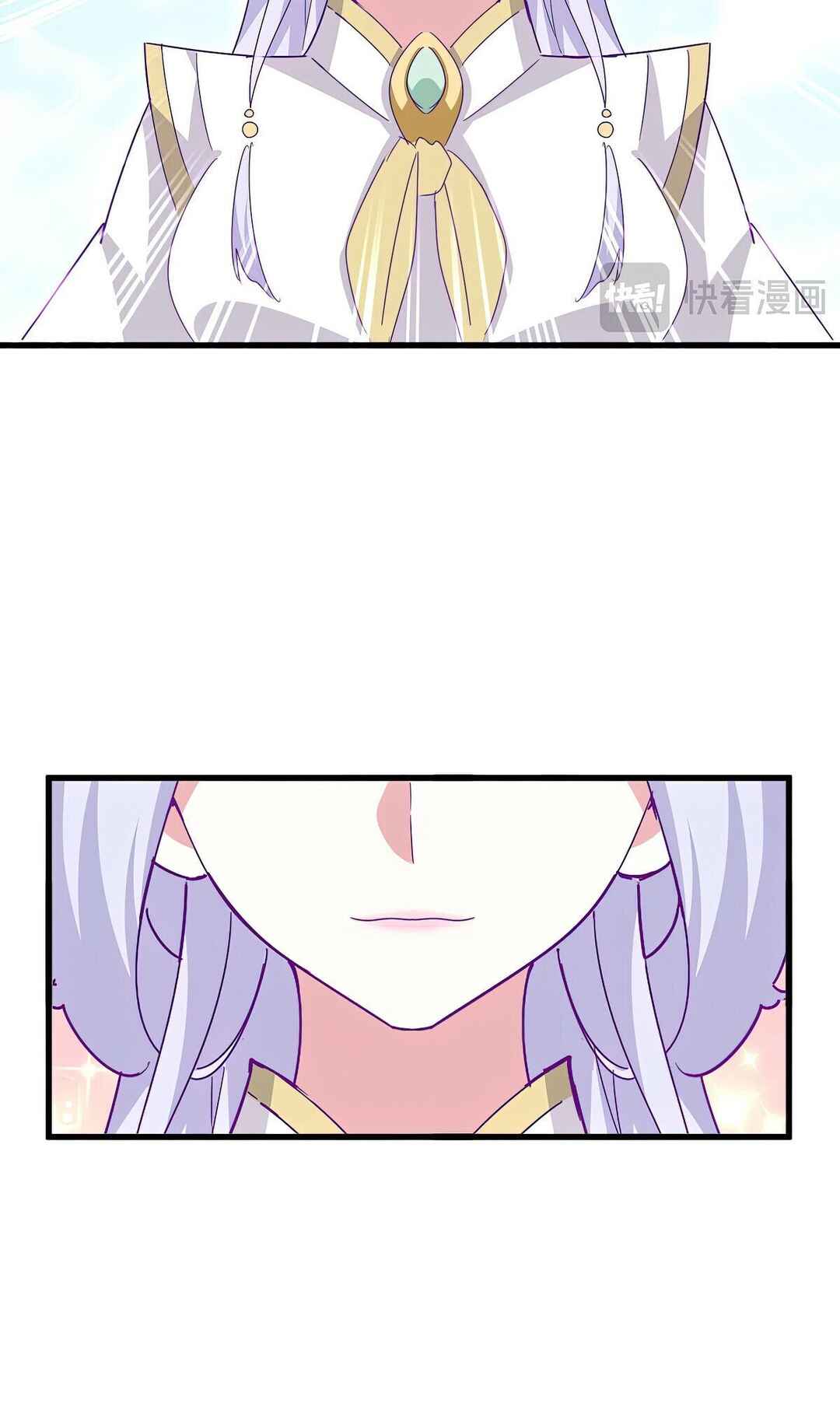 The Servant Is the Demon King?! Chapter 651 - Page 13
