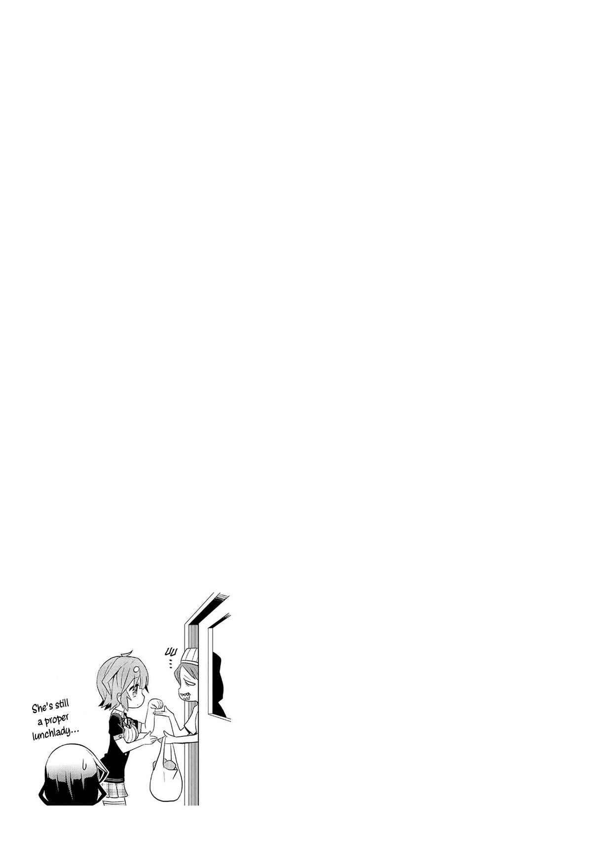 Masamune-kun no Re○○○ Chapter 3 - Page 14