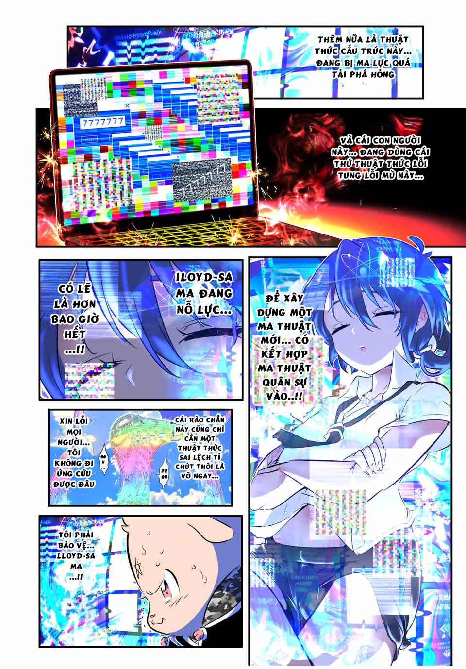 Tensei Shitara Dainana Ouji datta node, Kimama ni Majutsu o Kiwamemasu Chapter 187 - Page 22