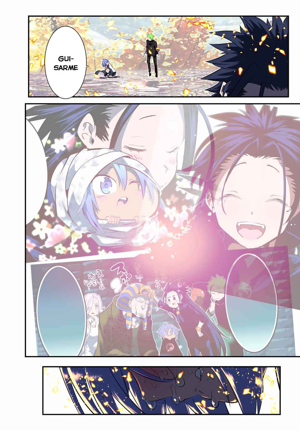 Tensei Shitara Dainana Ouji datta node, Kimama ni Majutsu o Kiwamemasu Chapter 187 - Page 6
