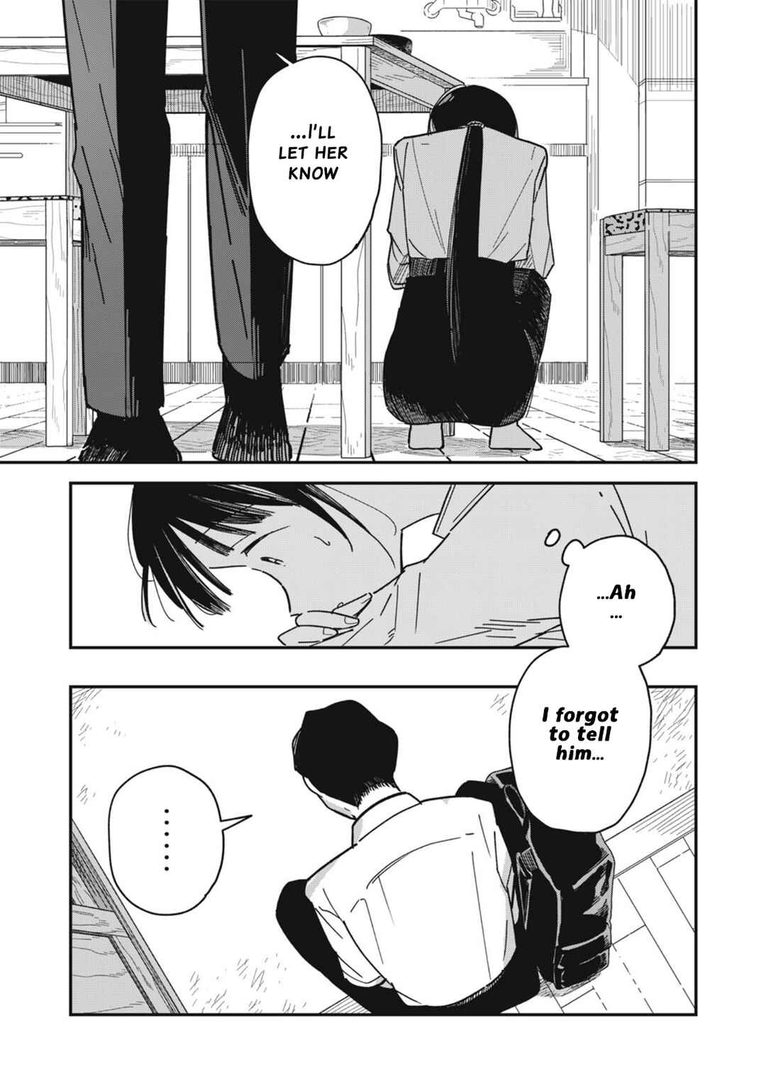 Yachiru-san wa Homeru to Nobiru Chapter 9.1 - Page 11