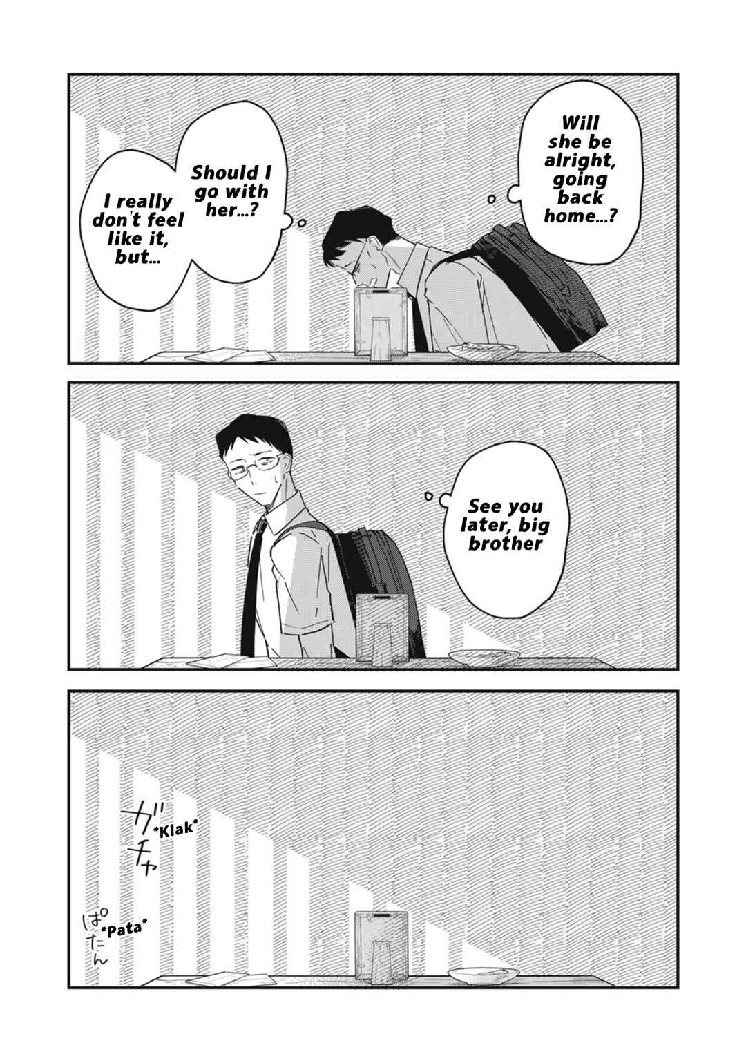 Yachiru-san wa Homeru to Nobiru Chapter 9.1 - Page 14