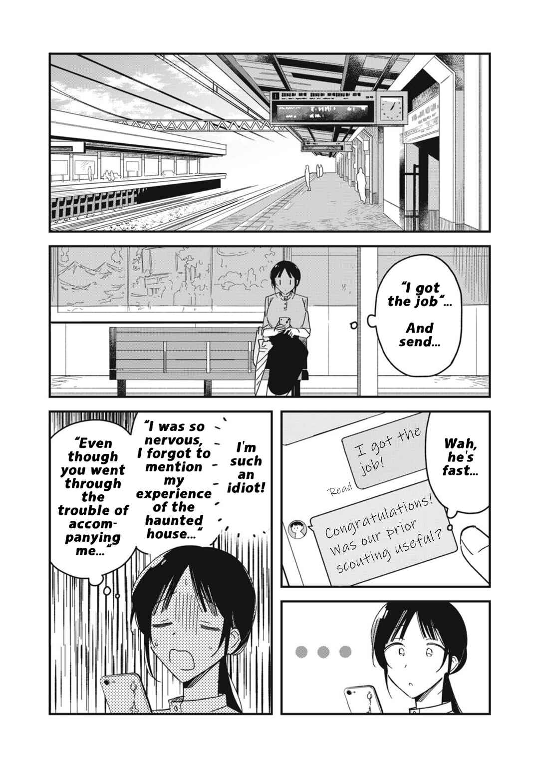 Yachiru-san wa Homeru to Nobiru Chapter 9.1 - Page 18