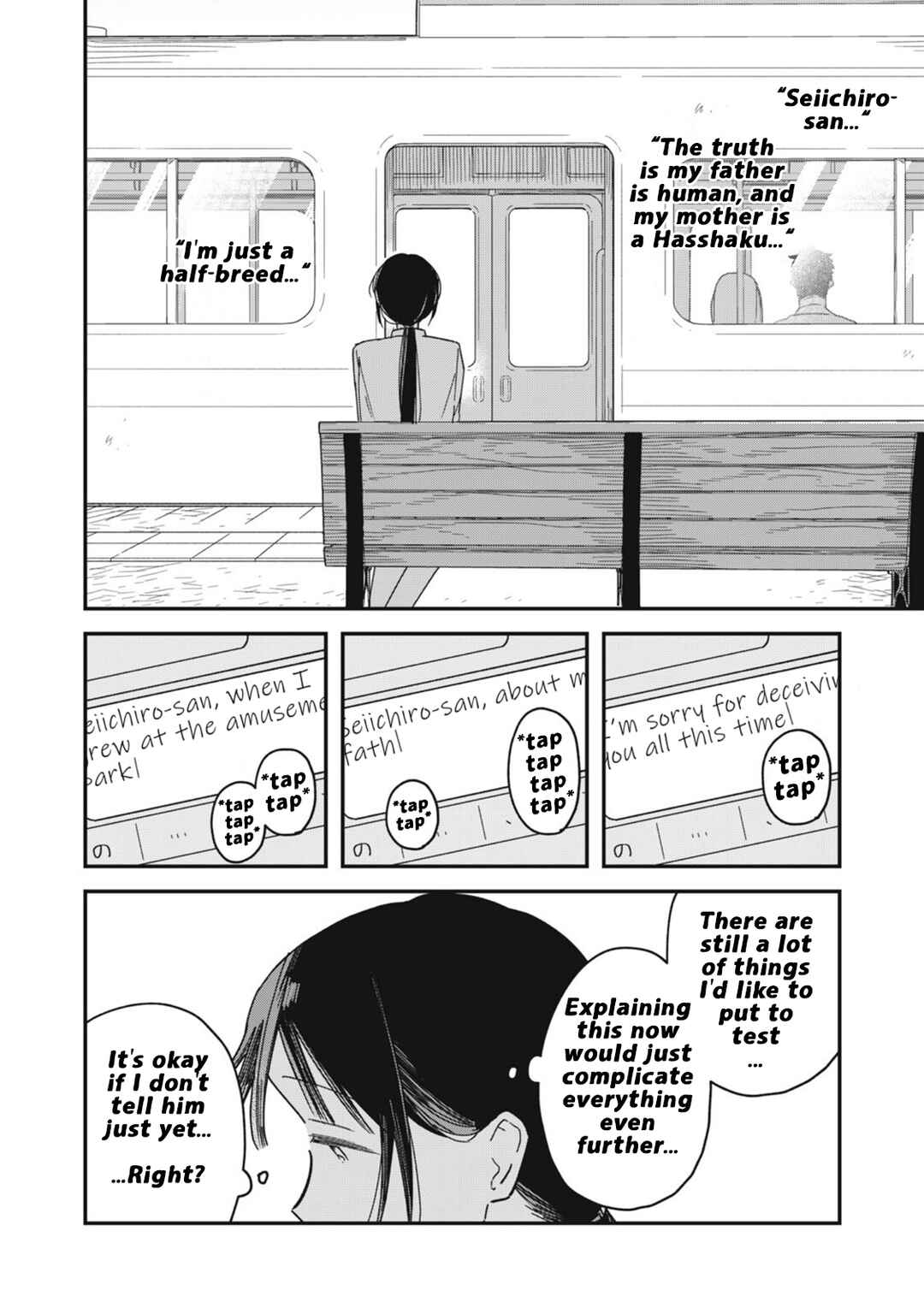 Yachiru-san wa Homeru to Nobiru Chapter 9.1 - Page 20