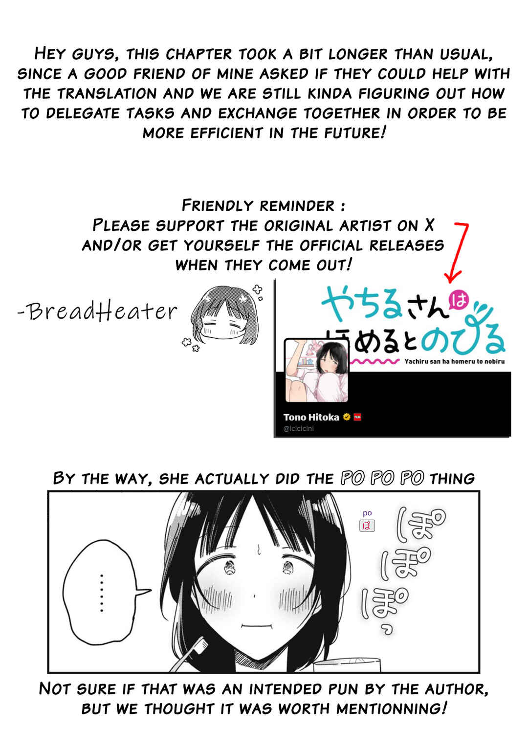 Yachiru-san wa Homeru to Nobiru Chapter 9.1 - Page 22