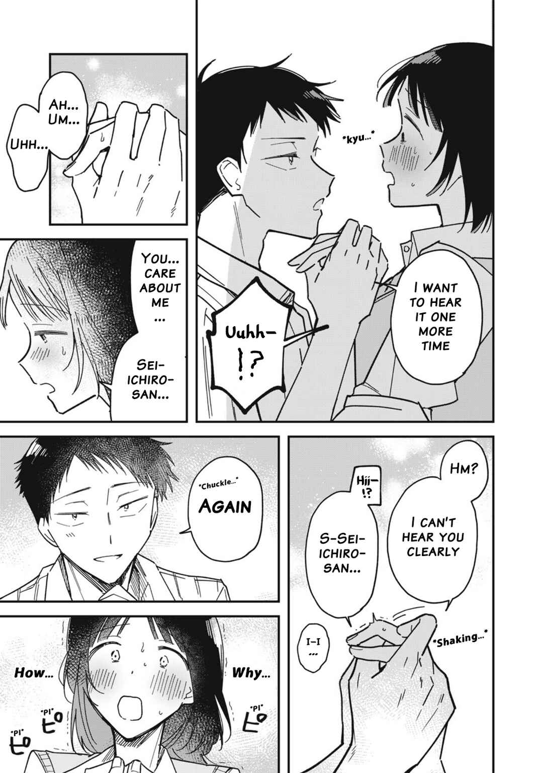 Yachiru-san wa Homeru to Nobiru Chapter 9.1 - Page 3