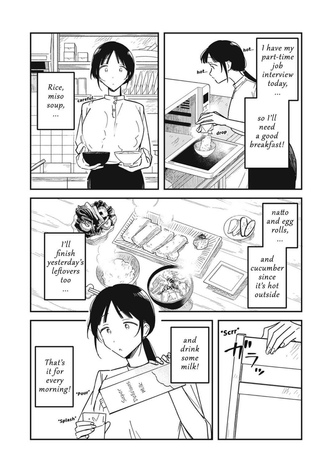 Yachiru-san wa Homeru to Nobiru Chapter 9.1 - Page 7