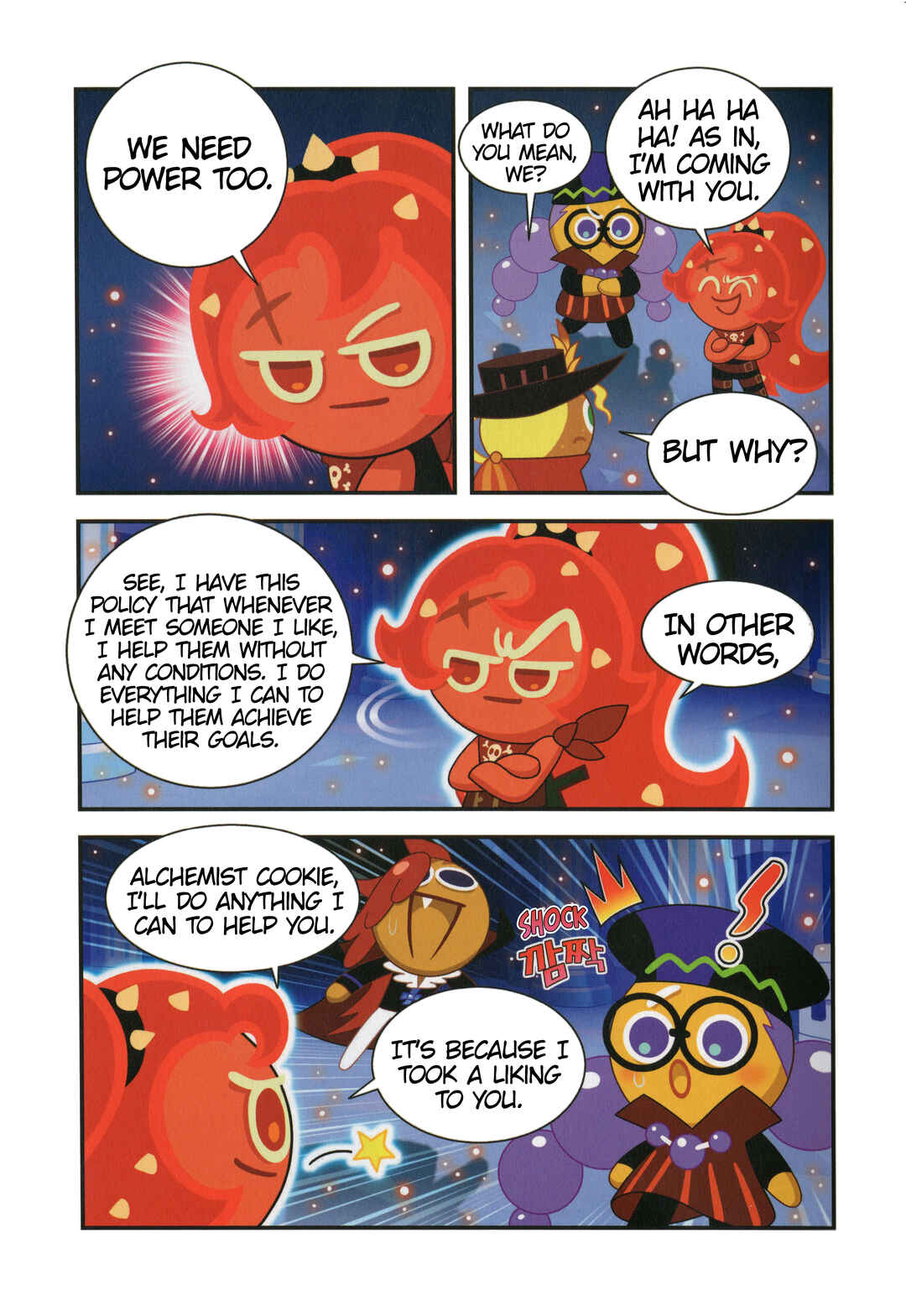 Cookie Run Kingdom Chapter 33 - Page 24