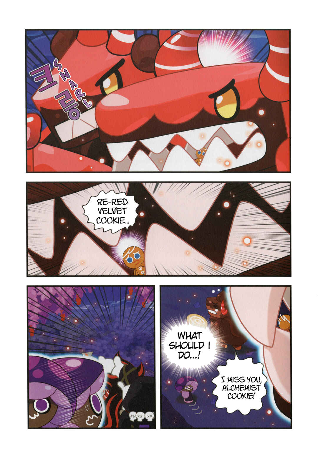Cookie Run Kingdom Chapter 33 - Page 4