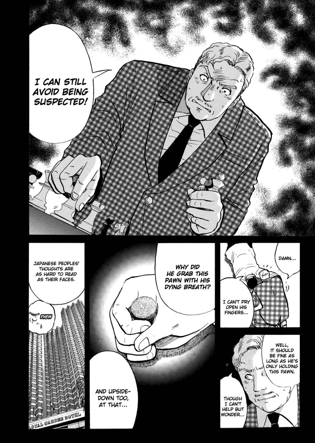 Superintendent Akechi's Pretty Case Files Chapter 5 - Page 11