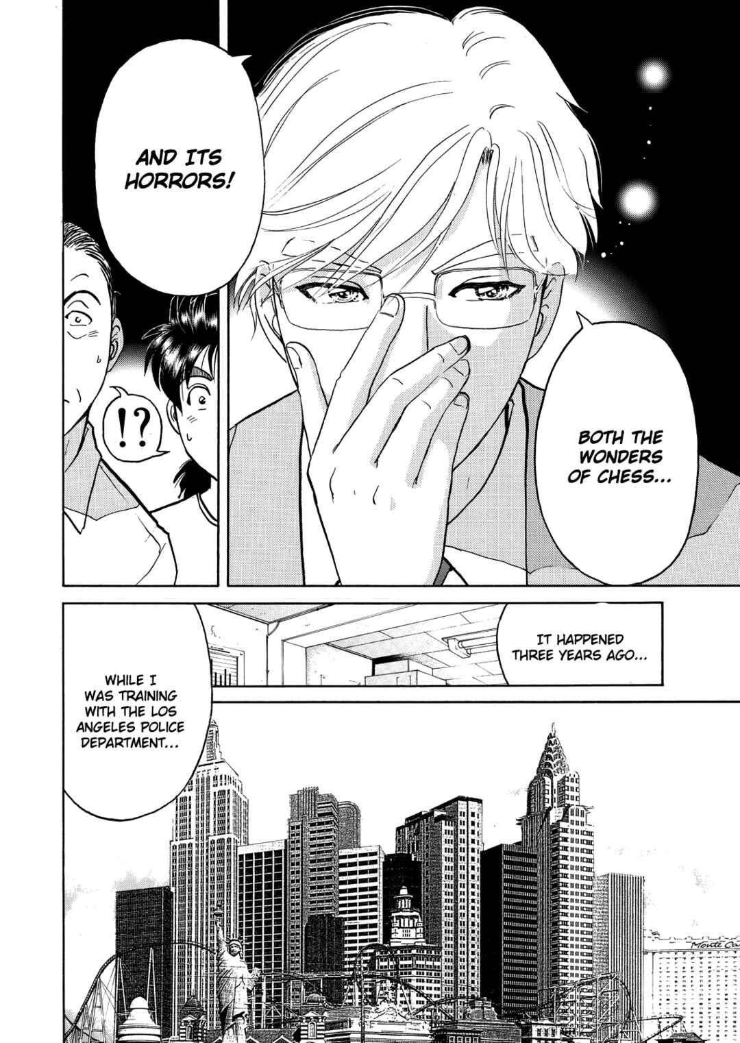 Superintendent Akechi's Pretty Case Files Chapter 5 - Page 5