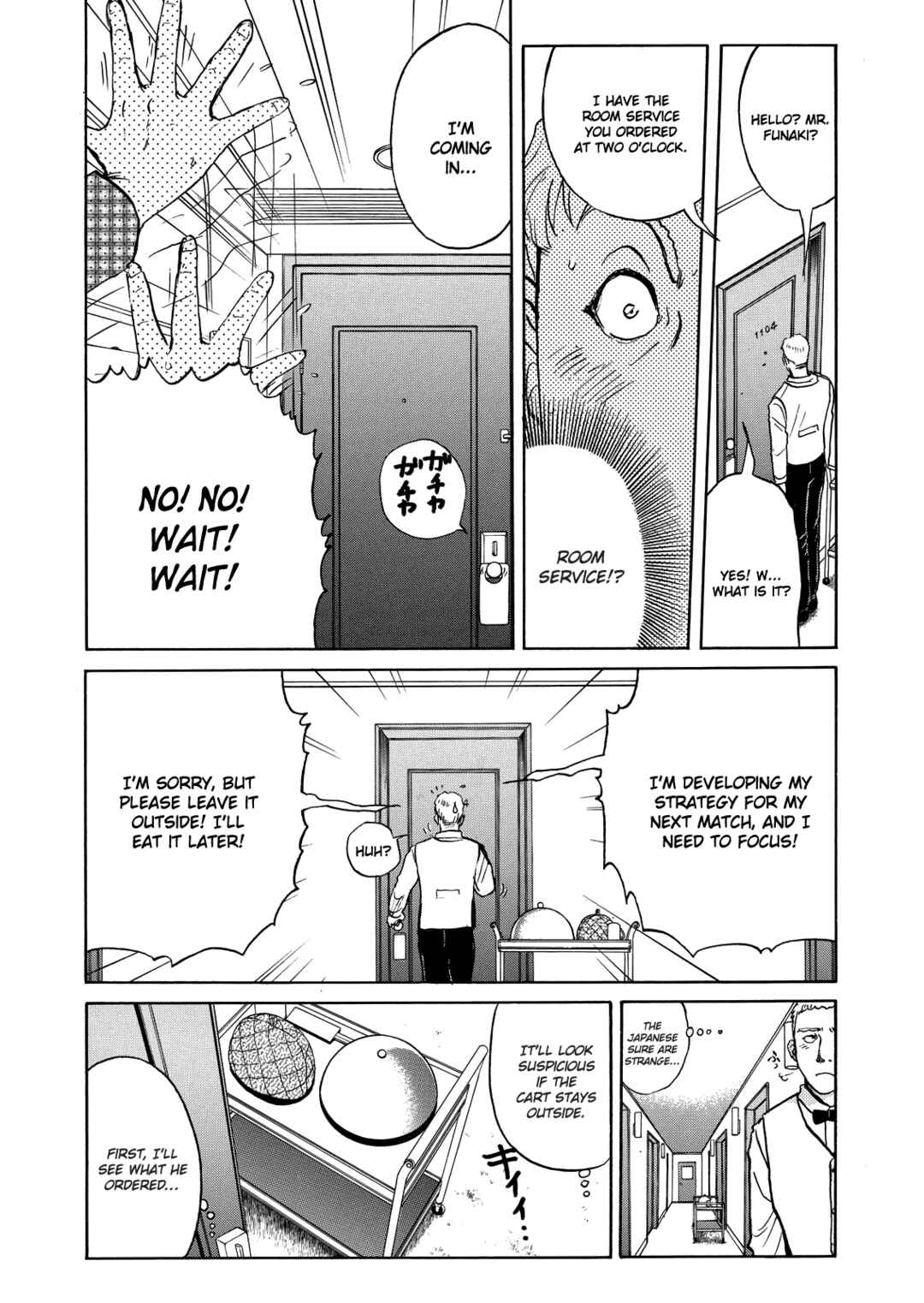 Superintendent Akechi's Pretty Case Files Chapter 5 - Page 9