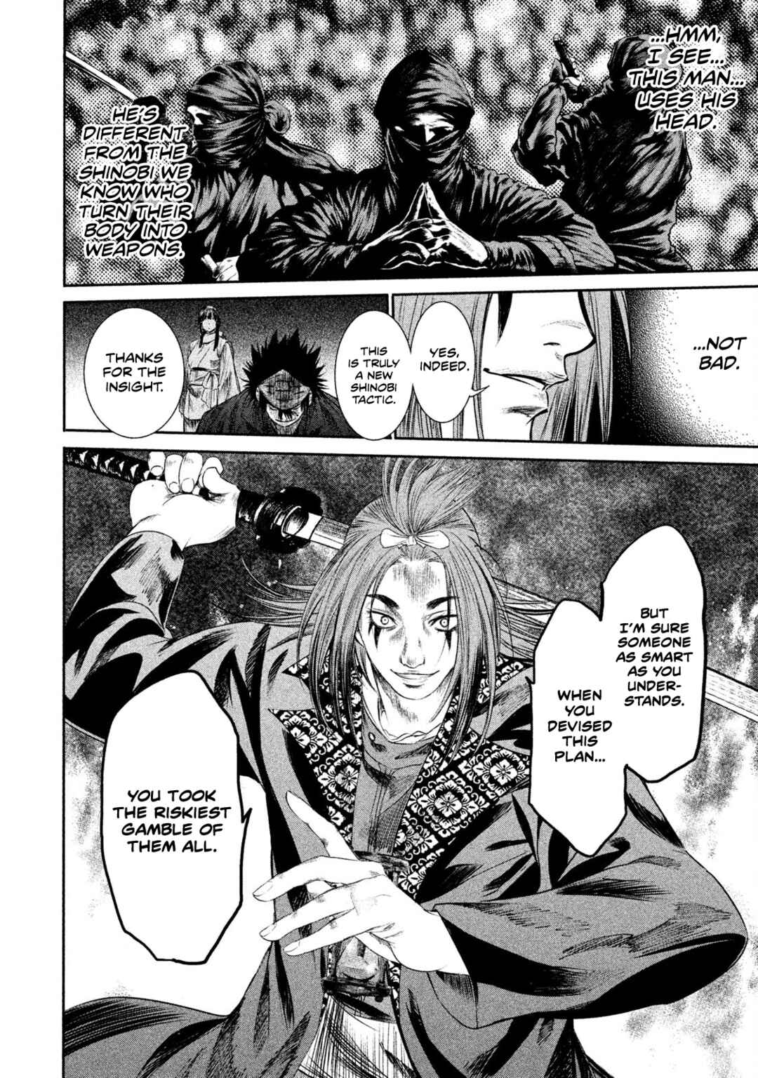 Basilisk: Ouka Ninpou-chou Chapter 30 - Page 10
