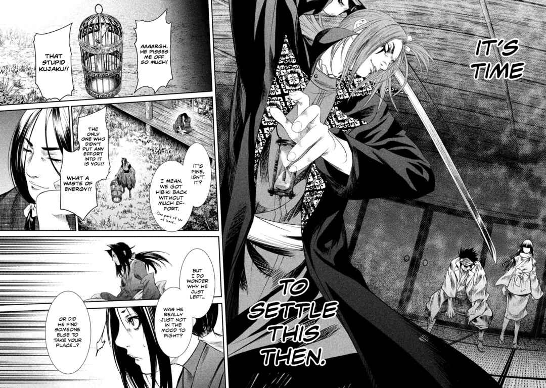 Basilisk: Ouka Ninpou-chou Chapter 30 - Page 12
