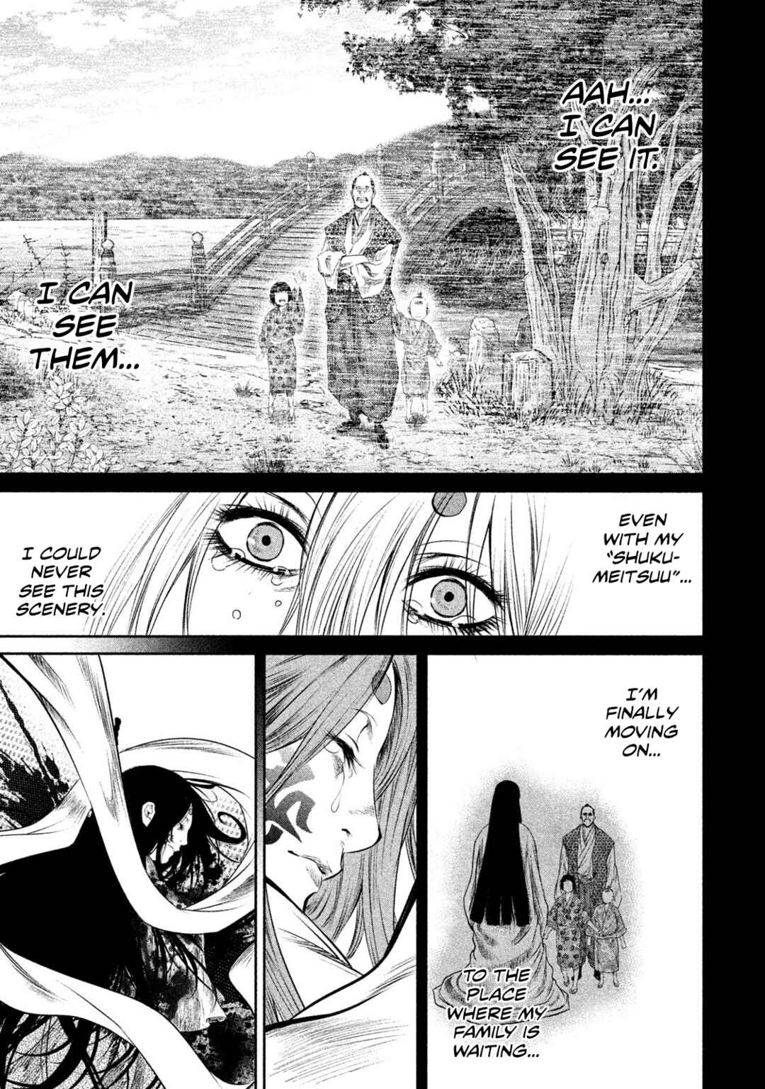 Basilisk: Ouka Ninpou-chou Chapter 30 - Page 2
