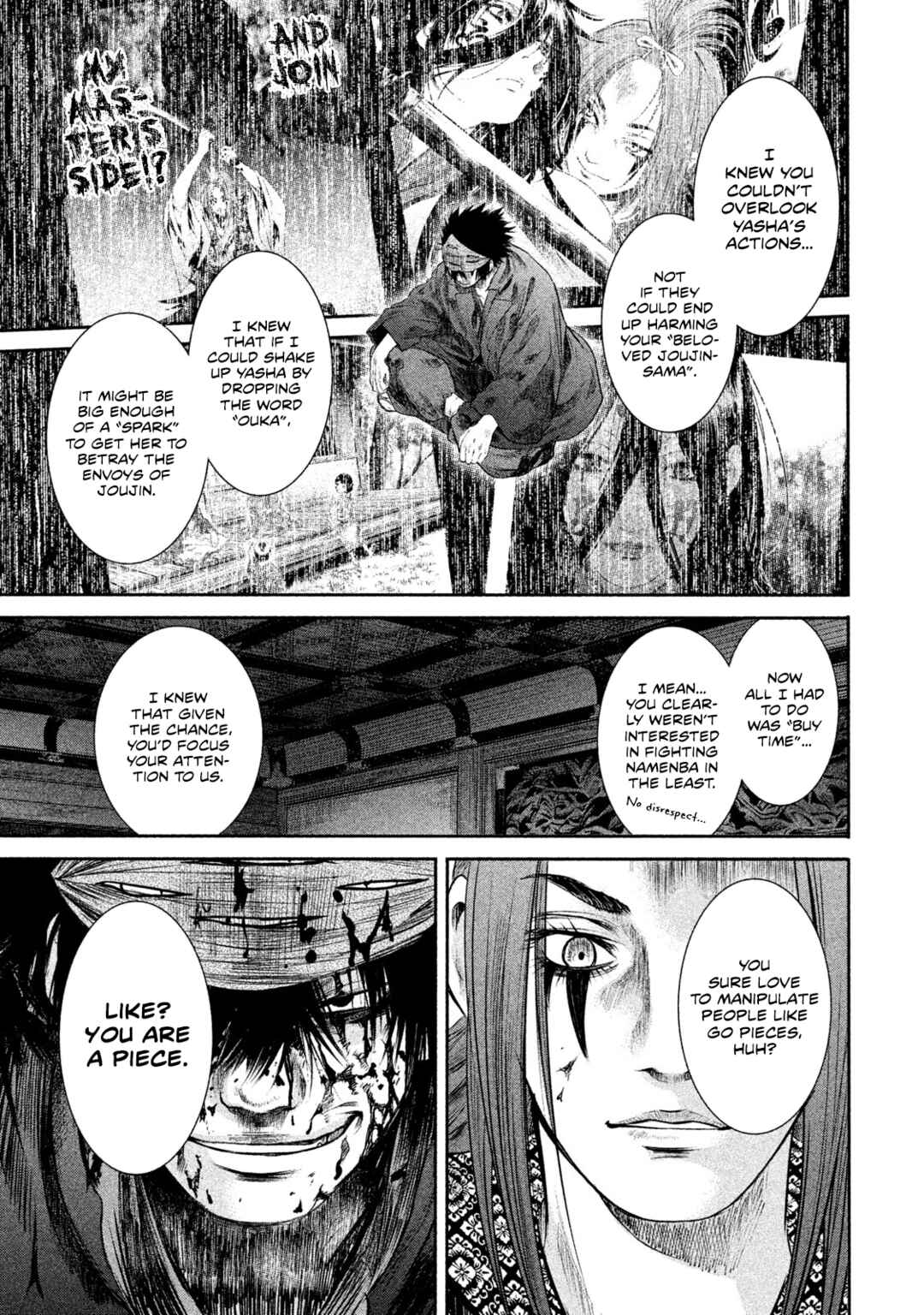 Basilisk: Ouka Ninpou-chou Chapter 30 - Page 7