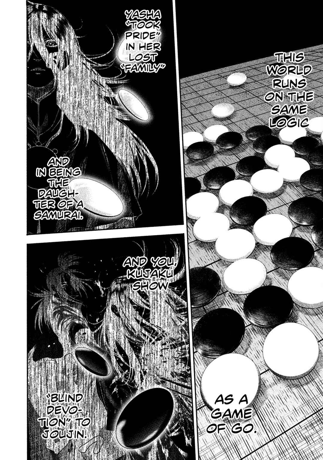 Basilisk: Ouka Ninpou-chou Chapter 30 - Page 8