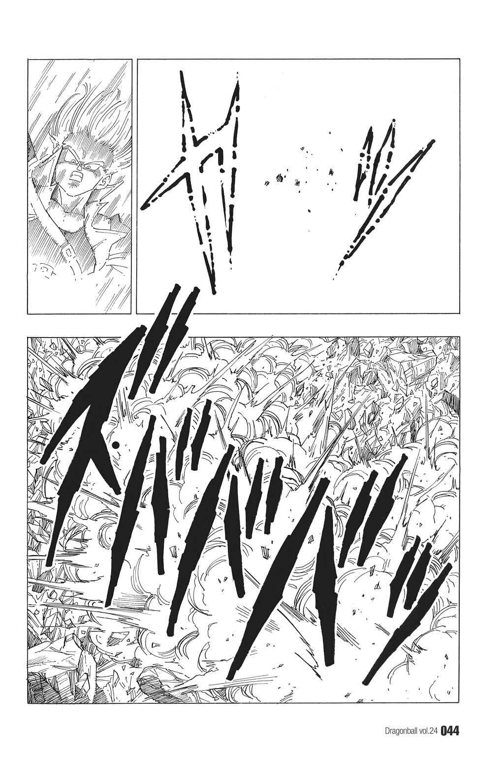 Dragon Ball Chapter 347 - Page 10