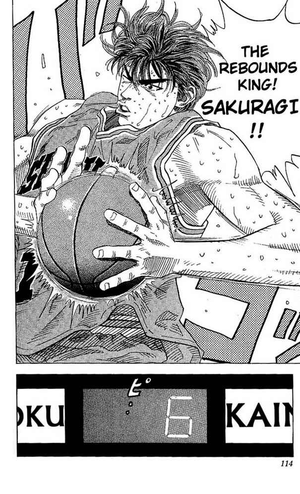 Slam Dunk! Chapter 131 - Page 7