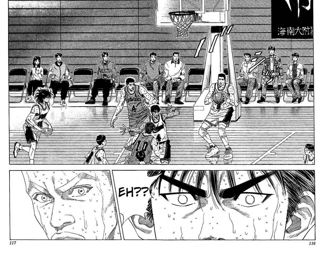 Slam Dunk! Chapter 131 - Page 9