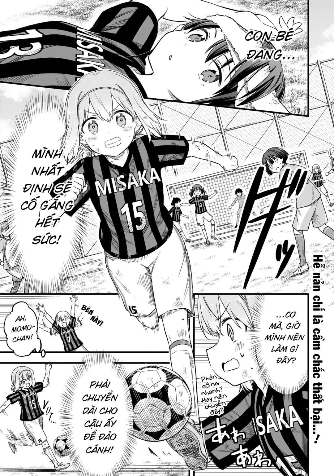 Haru no Regista Chapter 6.1 - Page 1