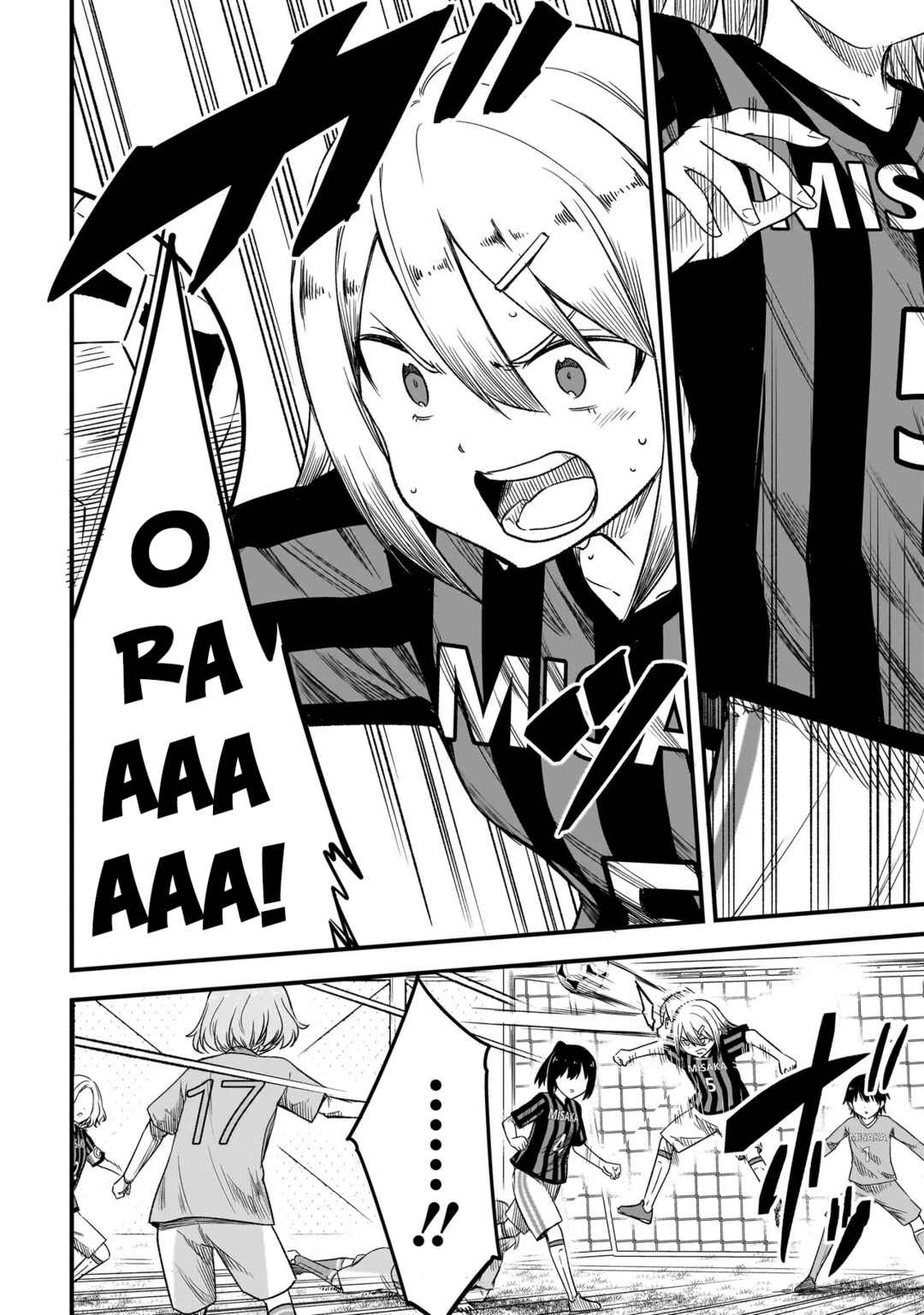 Haru no Regista Chapter 6.1 - Page 12