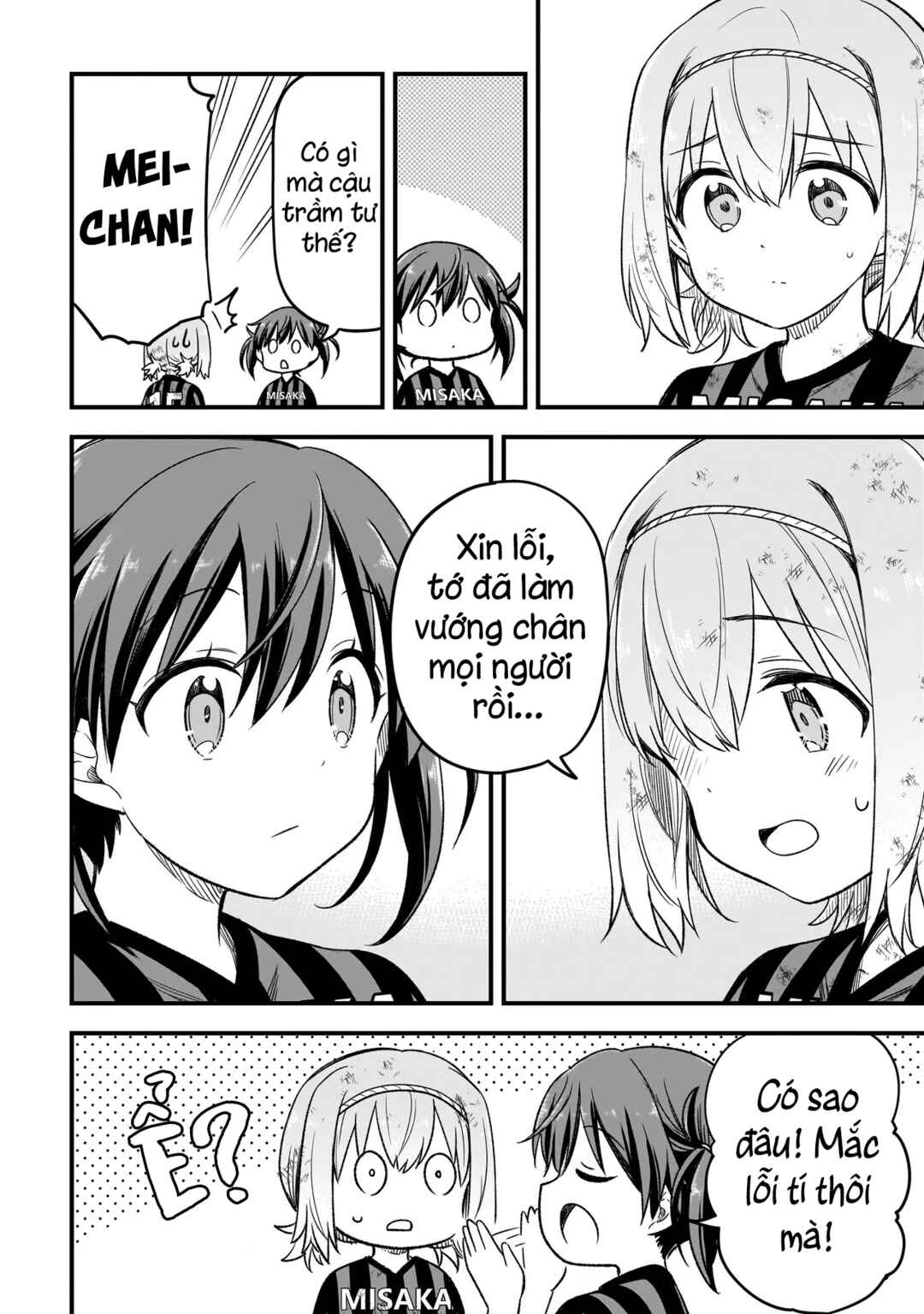 Haru no Regista Chapter 6.1 - Page 14