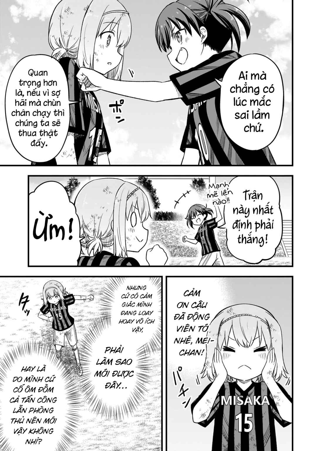 Haru no Regista Chapter 6.1 - Page 15