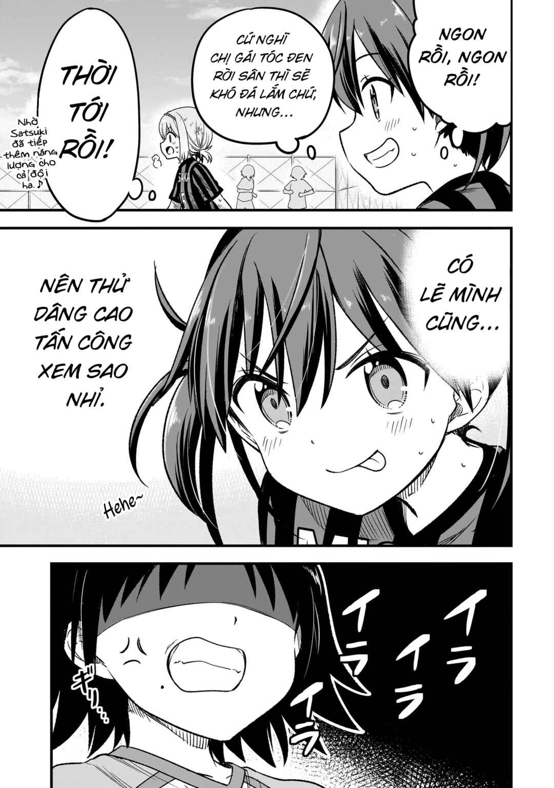 Haru no Regista Chapter 6.1 - Page 21