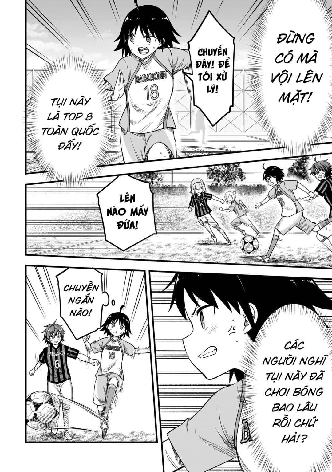 Haru no Regista Chapter 6.1 - Page 22