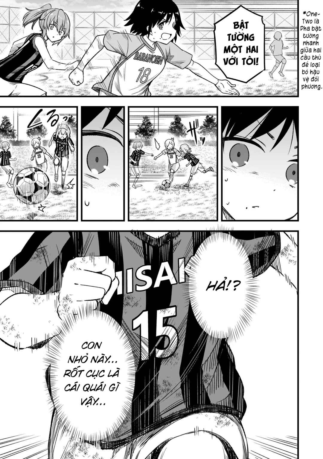 Haru no Regista Chapter 6.1 - Page 23