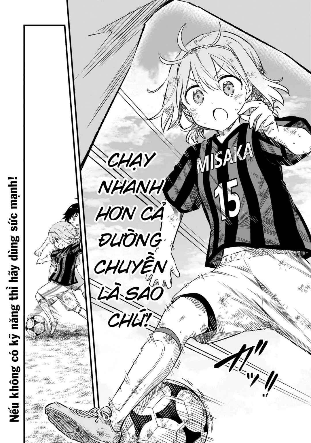 Haru no Regista Chapter 6.1 - Page 24