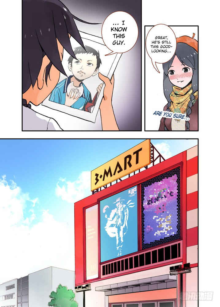 Fox Spirit Matchmaker Chapter 17.2 - Page 7