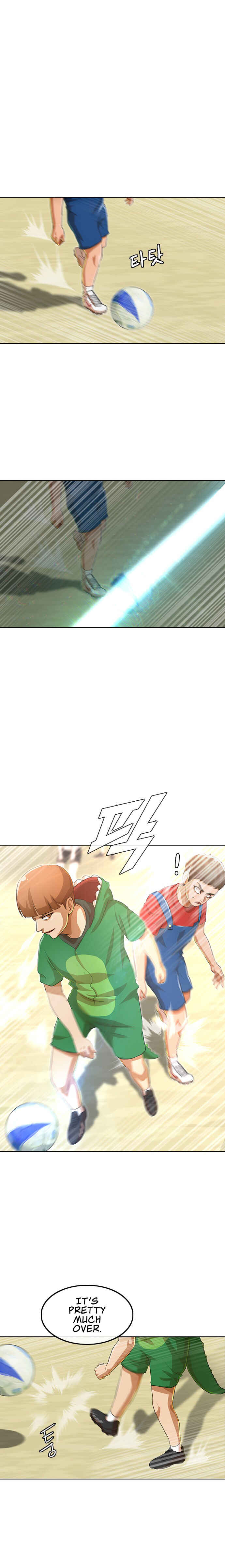 Random Chat Chapter 80 - Page 24