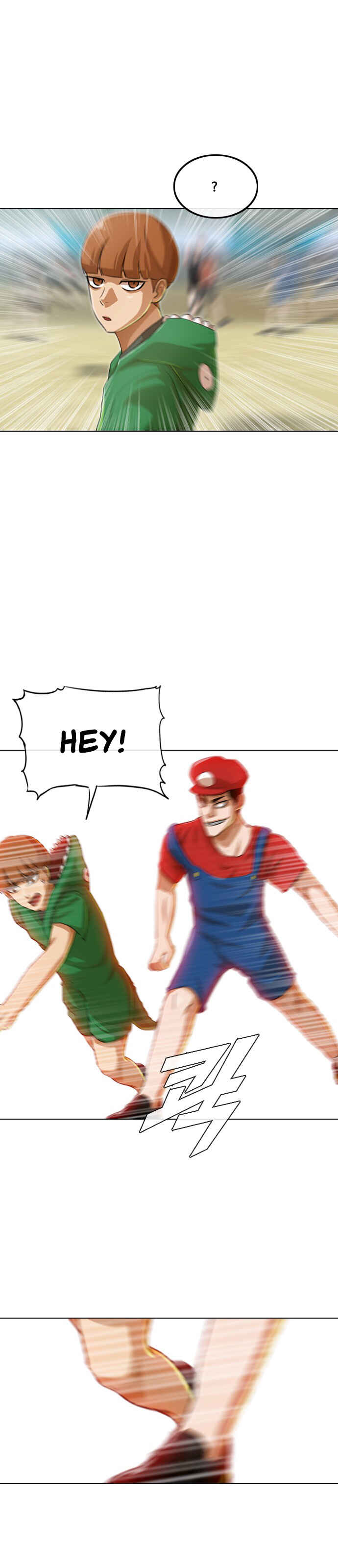 Random Chat Chapter 80 - Page 25