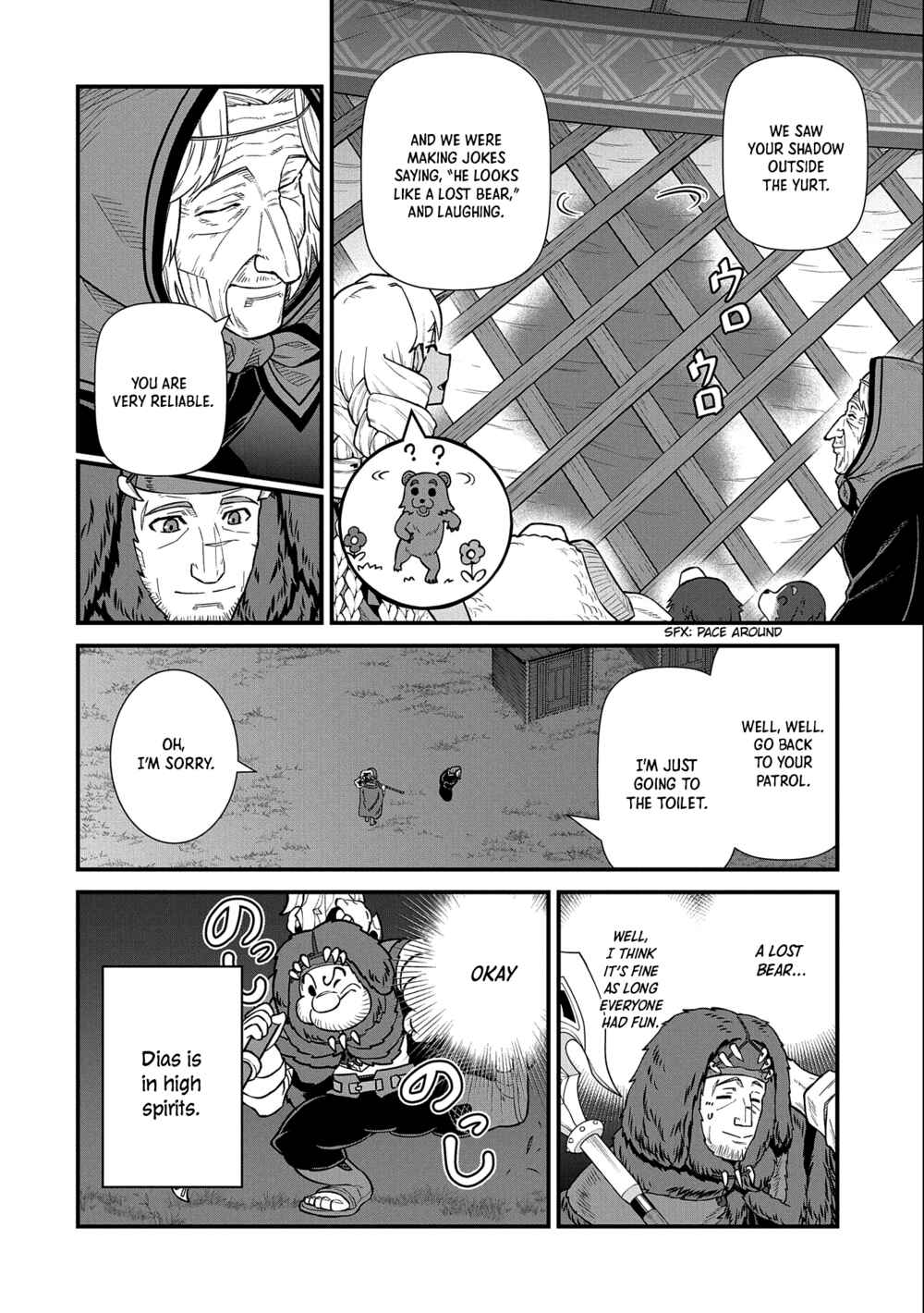 Ryoumin 0-nin Start no Henkyou Ryoushusama ~Ao no Dias to Soukaku no Otome~ Chapter 37 - Page 19